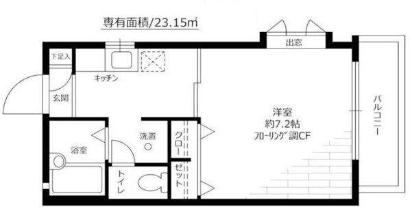 尾山台駅 徒歩17分 2階の物件間取画像